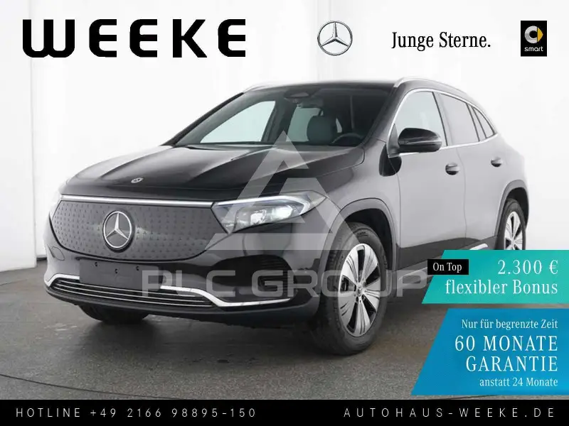 2025 Mercedes Benz EQA