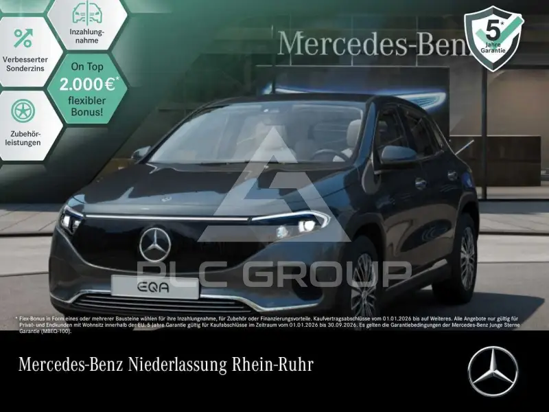 2025 Mercedes Benz EQA