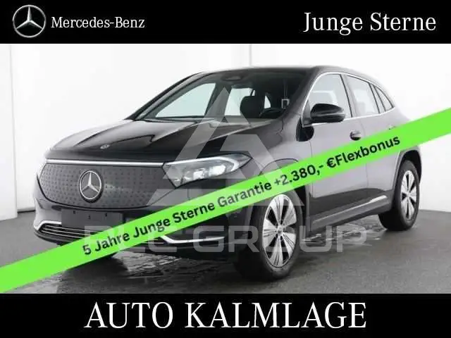 2025 Mercedes Benz EQA
