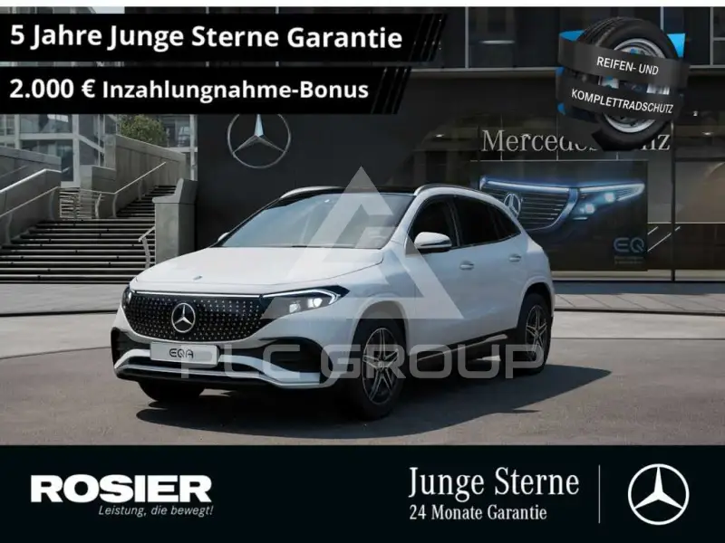 2025 Mercedes Benz EQA