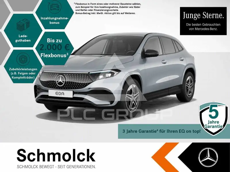 2025 Mercedes Benz EQA