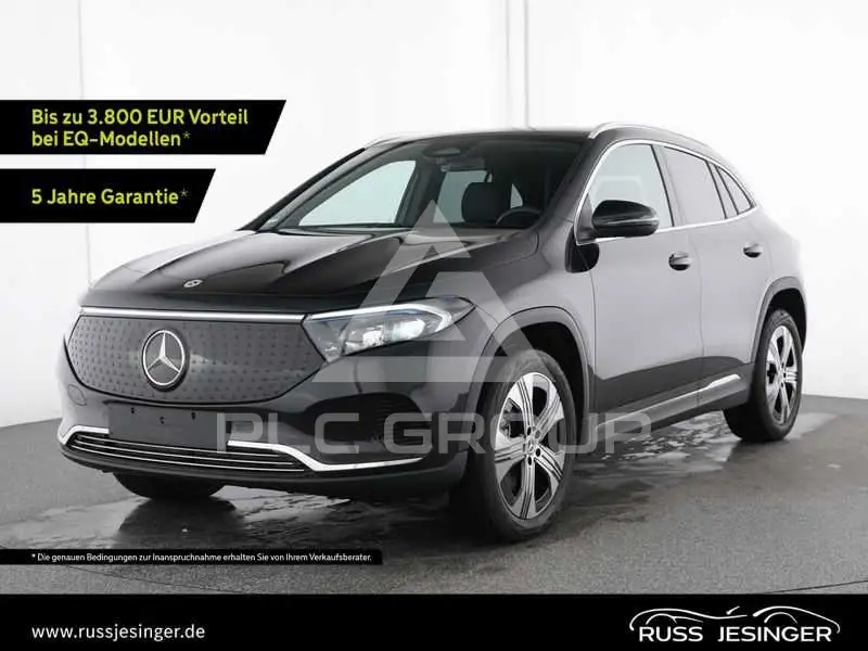 2025 Mercedes Benz EQA