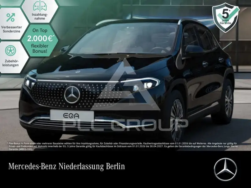 2025 Mercedes Benz EQA