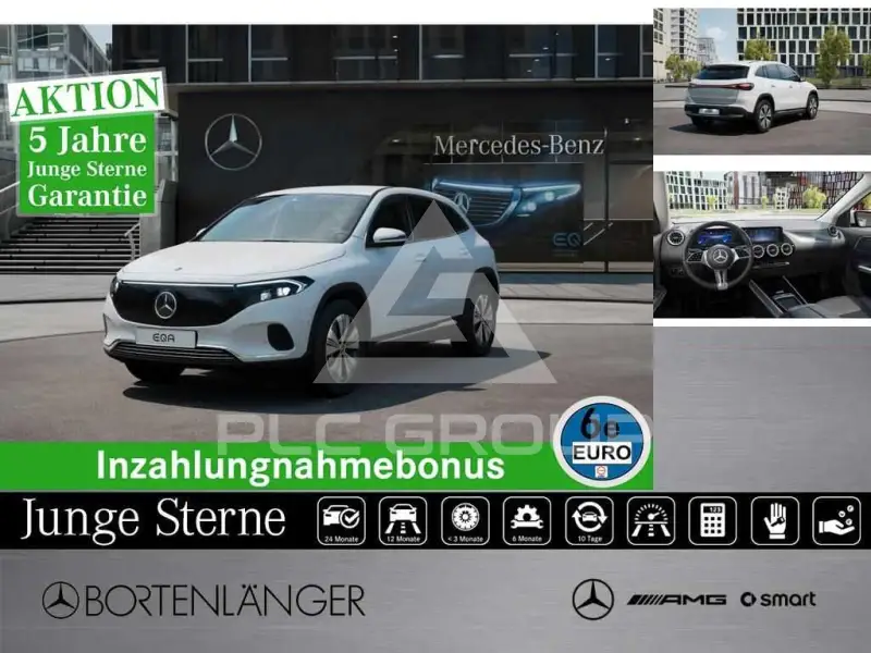 2025 Mercedes Benz EQA