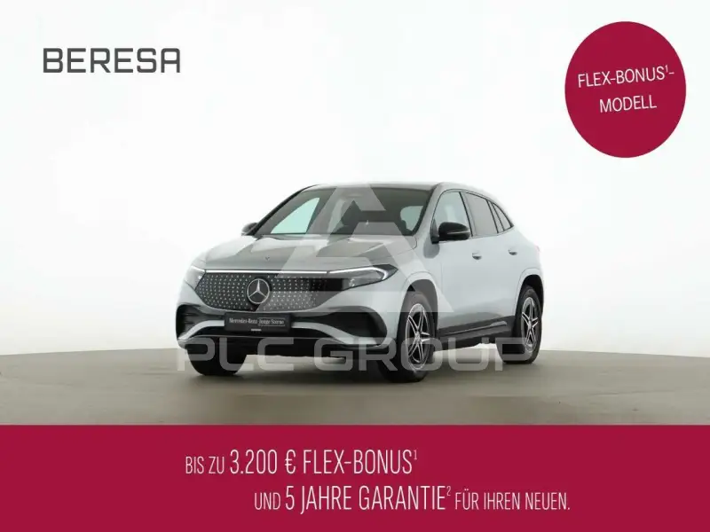 2025 Mercedes Benz EQA