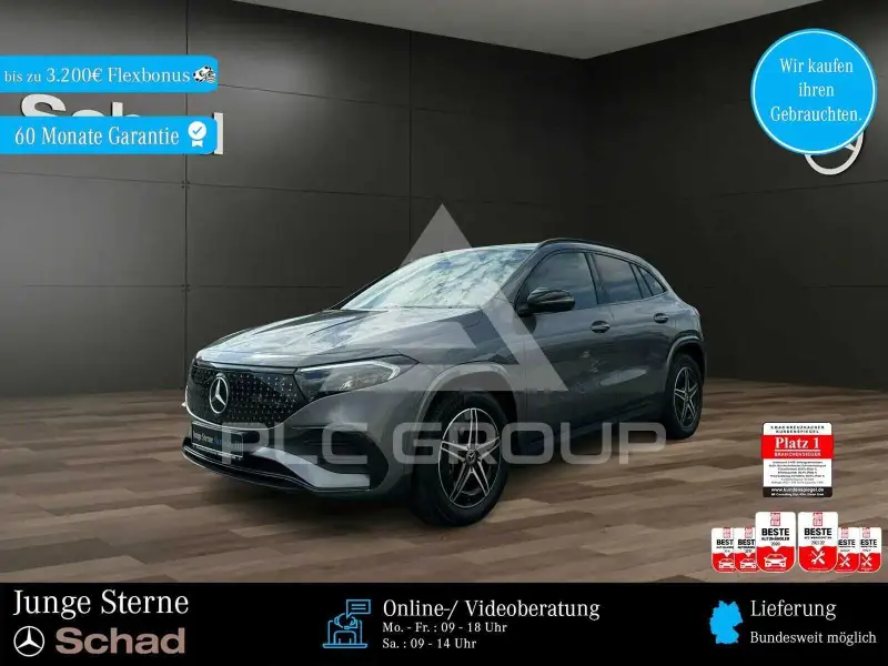 2025 Mercedes Benz EQA
