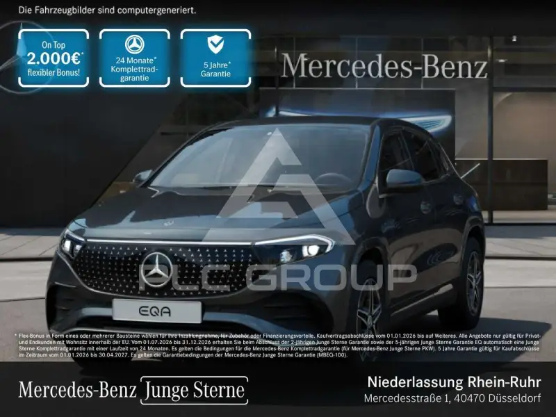 2025 Mercedes Benz EQA