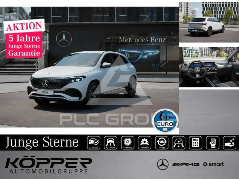2025 Mercedes Benz EQA