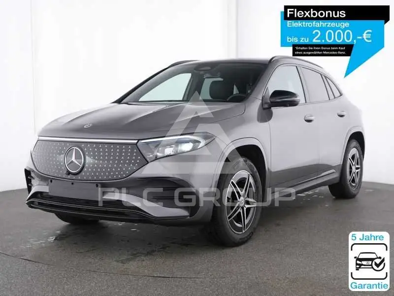 2025 Mercedes Benz EQA