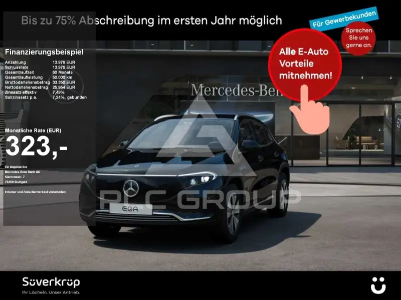 2025 Mercedes Benz EQA