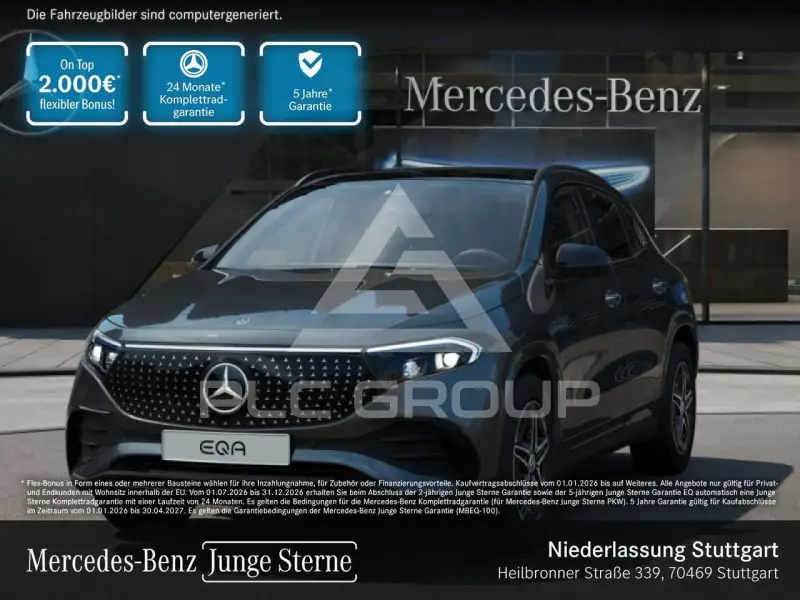 2025 Mercedes Benz EQA