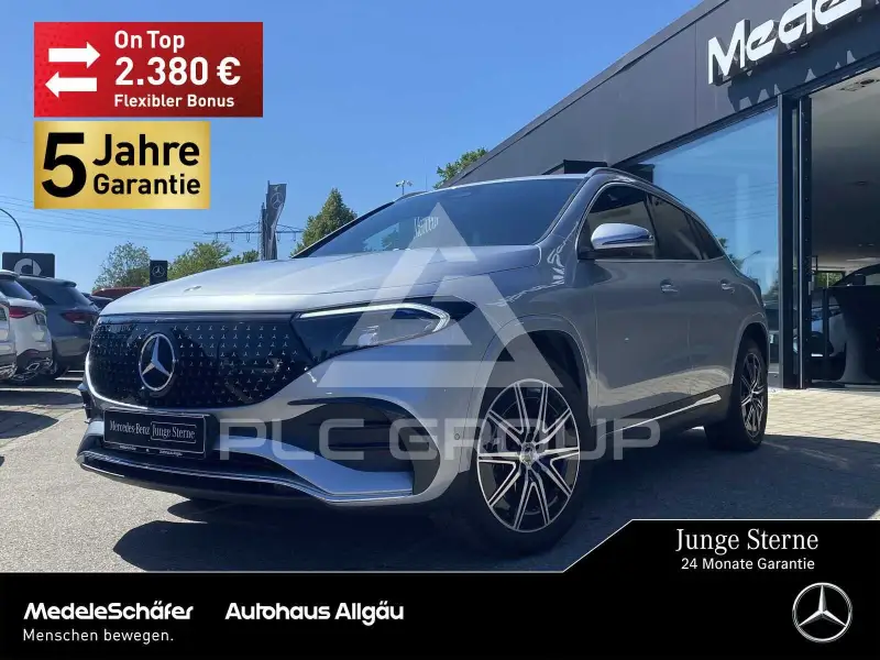 2025 Mercedes Benz EQA