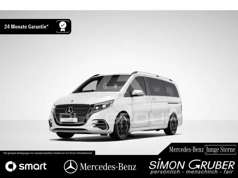 2025 Mercedes Benz V 220