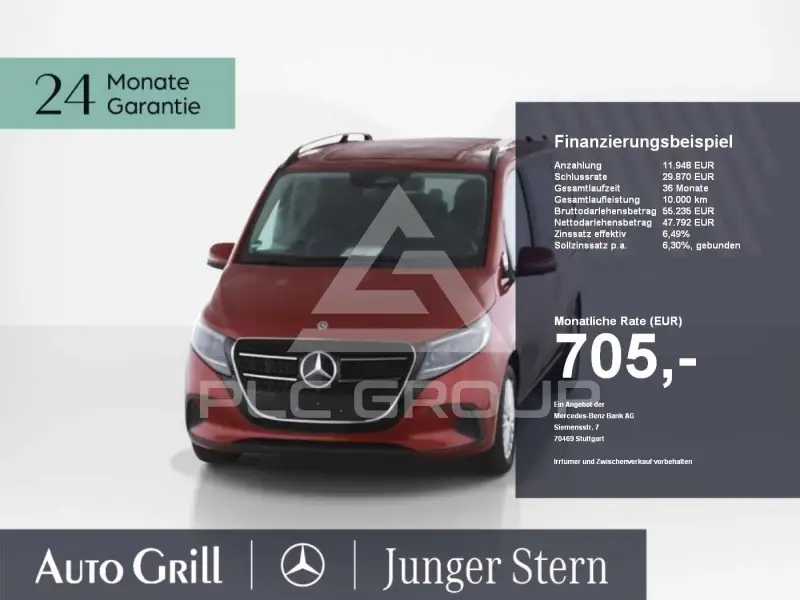 2025 Mercedes Benz V 220
