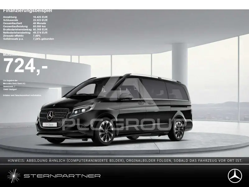 2025 Mercedes Benz V 220