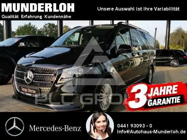 2025 Mercedes Benz V 220