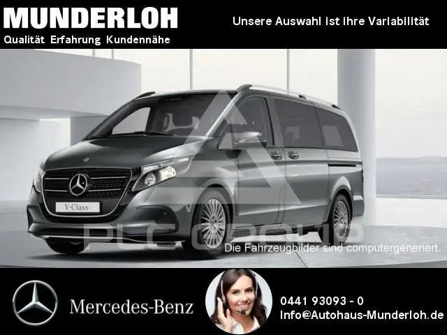2025 Mercedes Benz V 220