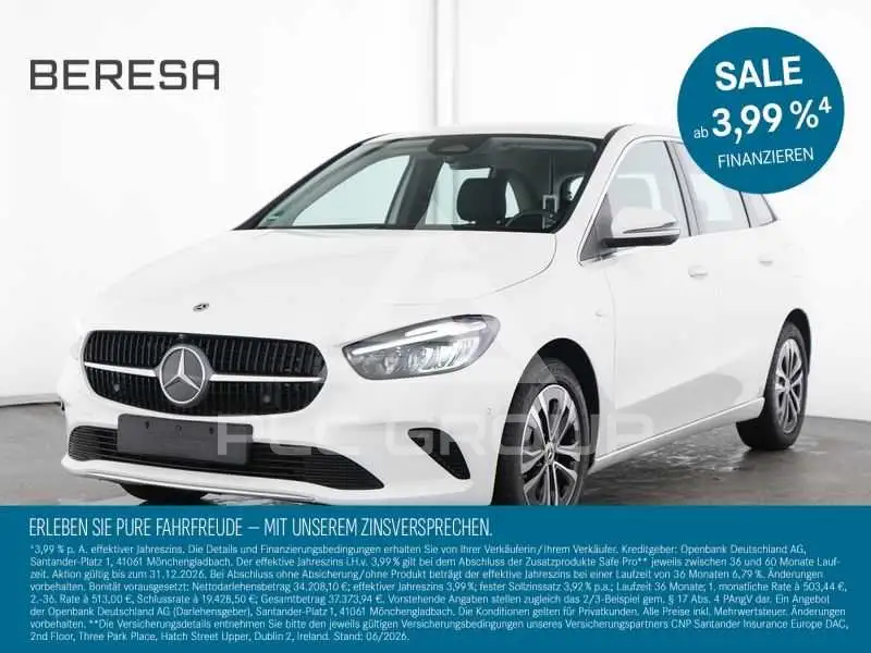 2025 Mercedes Benz B 250
