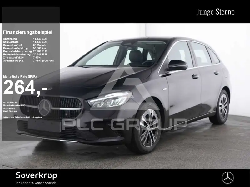 2025 Mercedes Benz B 250