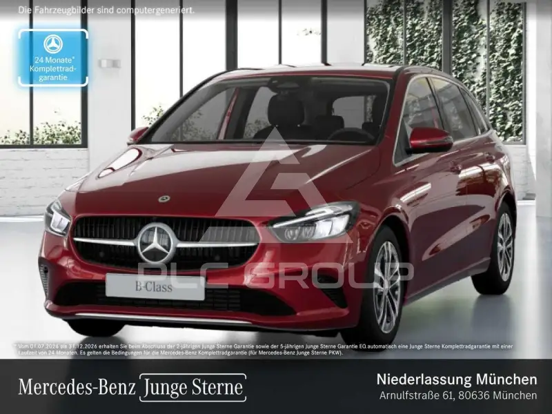 2025 Mercedes Benz B 250