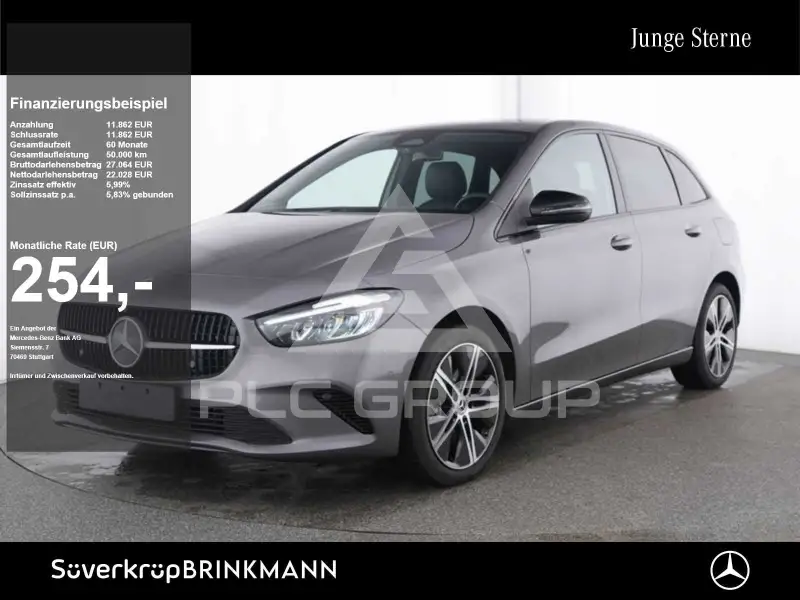2025 Mercedes Benz B 250