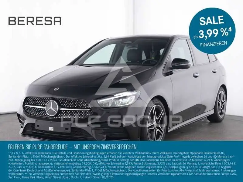 2025 Mercedes Benz B 250