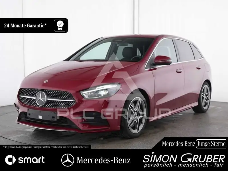 2025 Mercedes Benz B 250