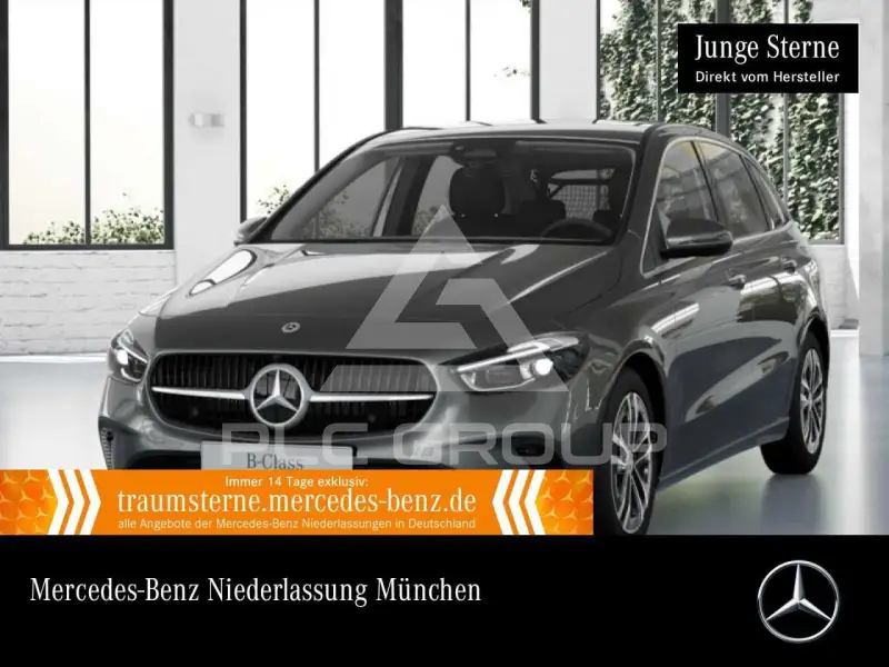 2025 Mercedes Benz B 220