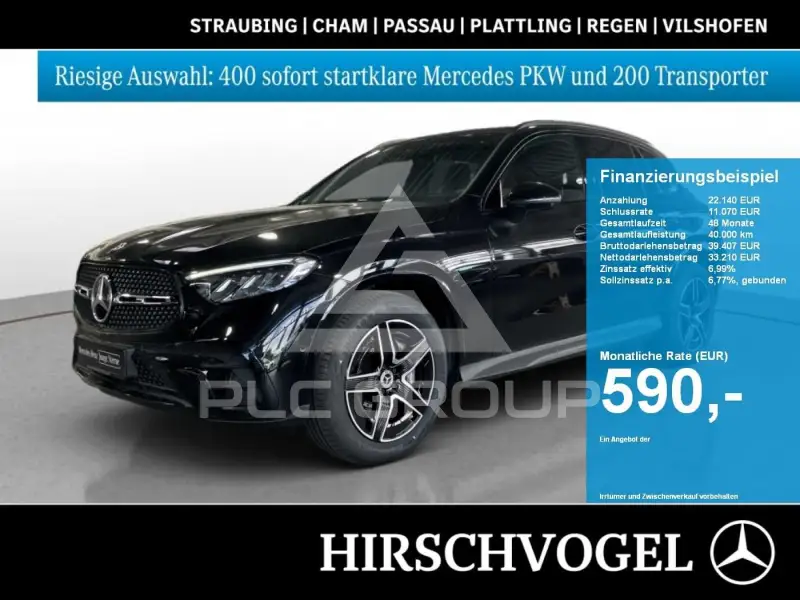 2025 Mercedes Benz GLC 220