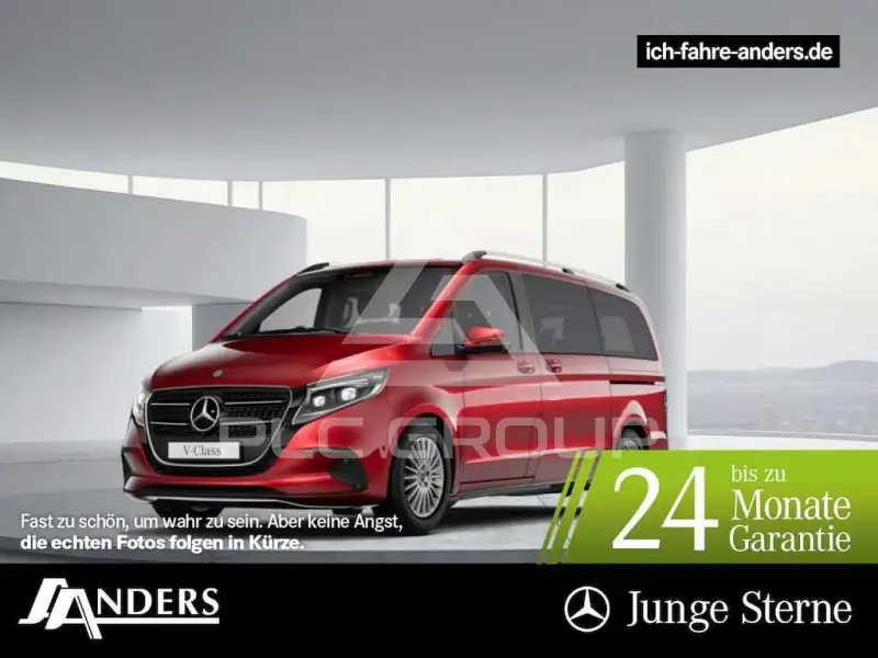 2025 Mercedes Benz V 300