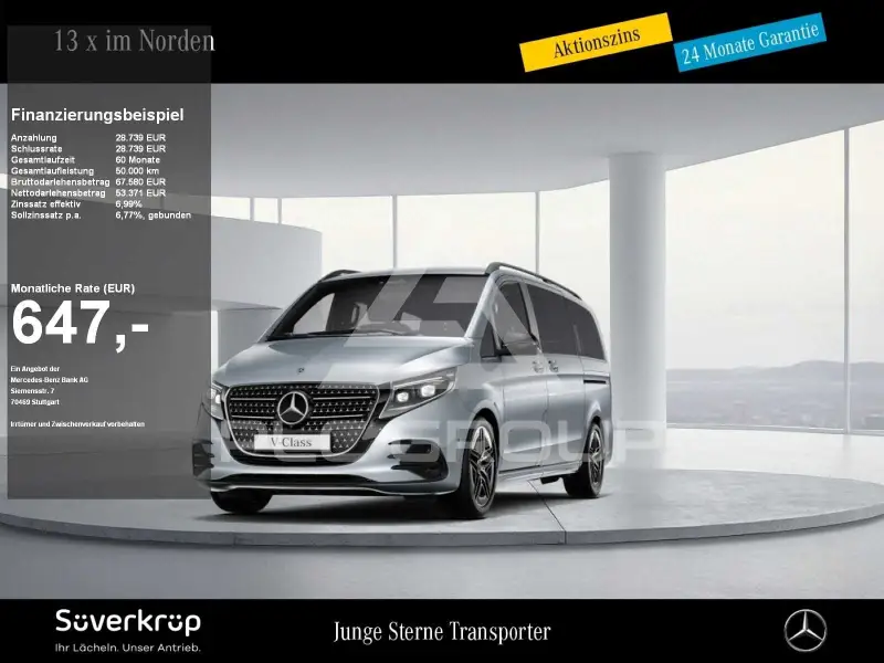 2025 Mercedes Benz V 300