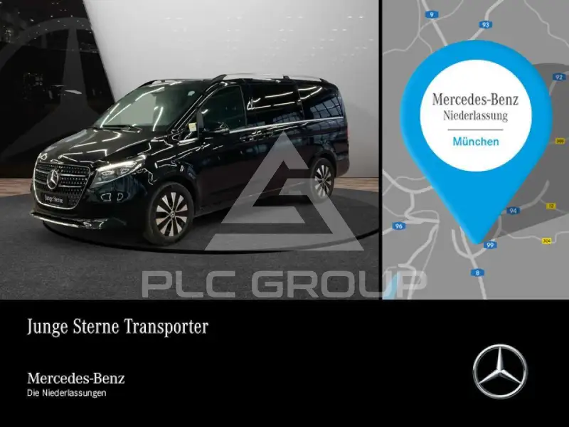 2025 Mercedes Benz V 300