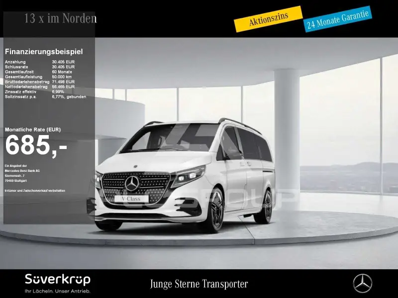 2025 Mercedes Benz V 300