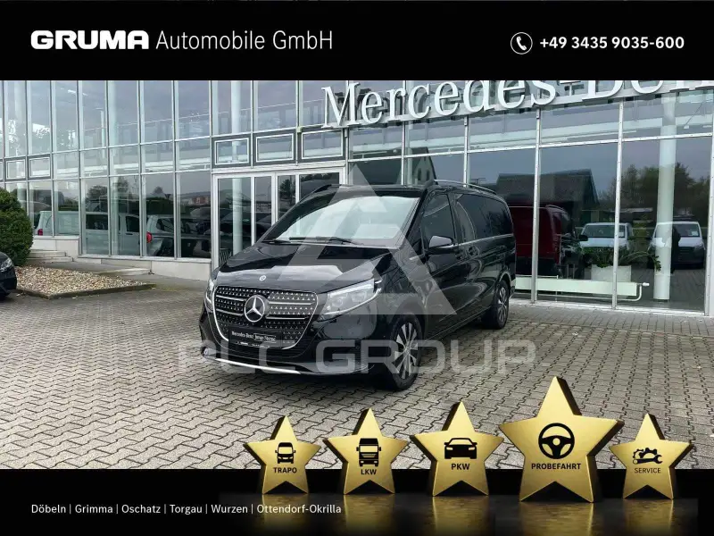2025 Mercedes Benz V 300