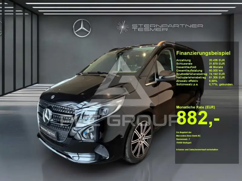 2025 Mercedes Benz V 300