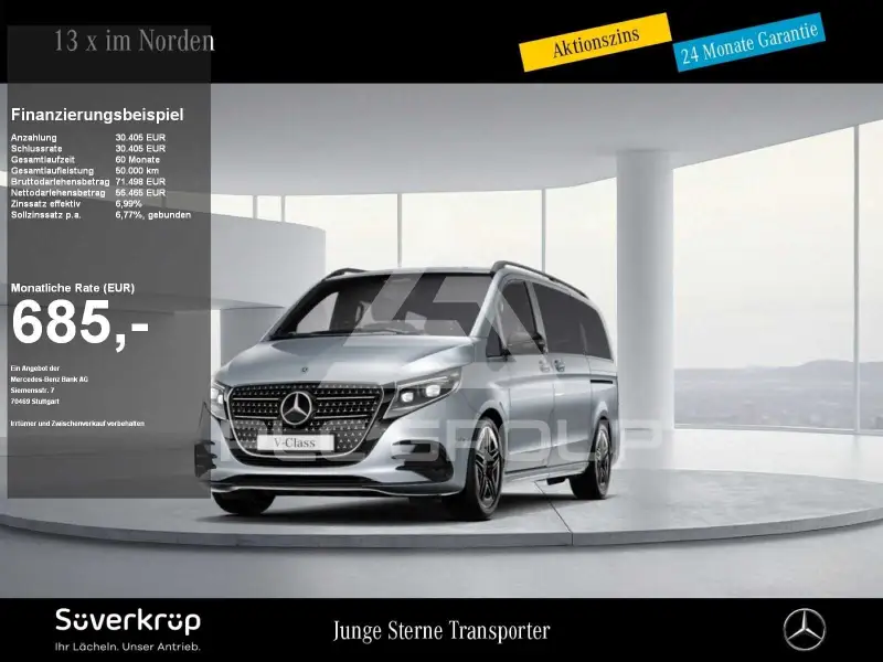 2025 Mercedes Benz V 300