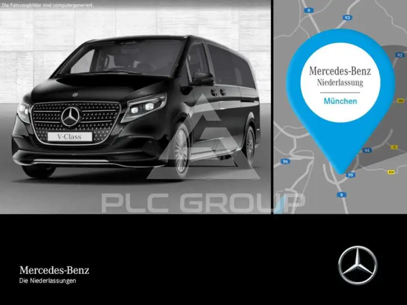 2025 Mercedes Benz V 300