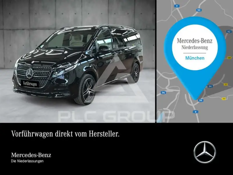 2025 Mercedes Benz V 300