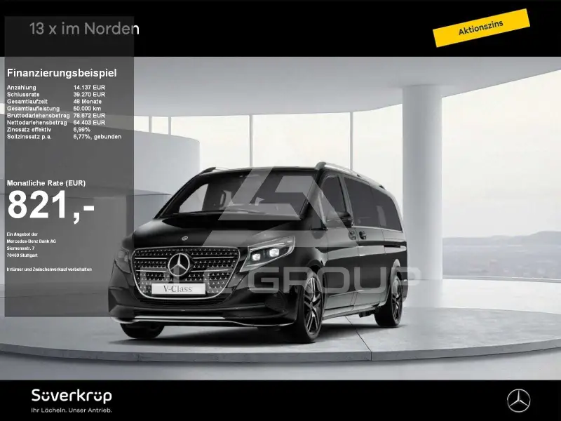 2025 Mercedes Benz V 300
