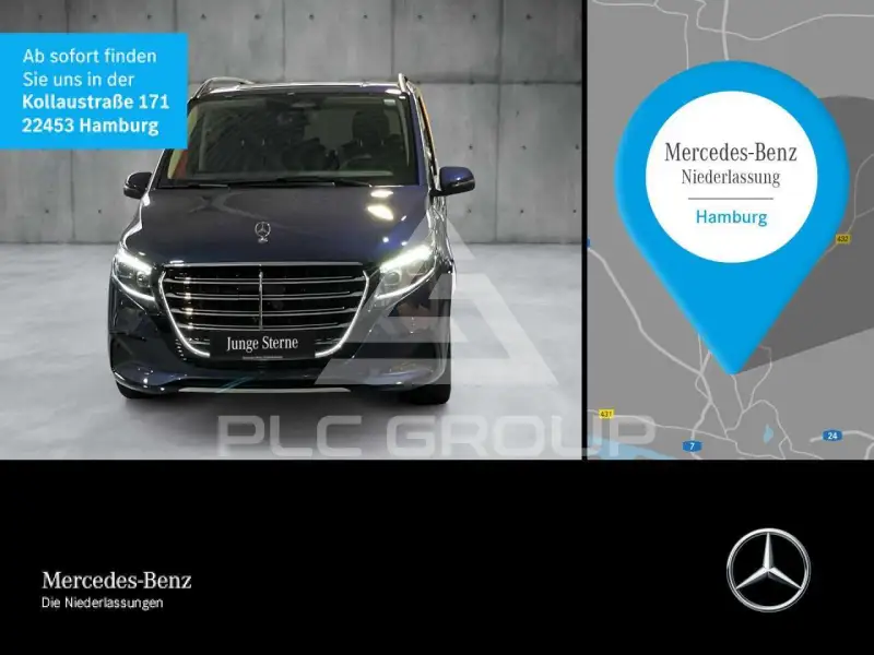 2025 Mercedes Benz V 300
