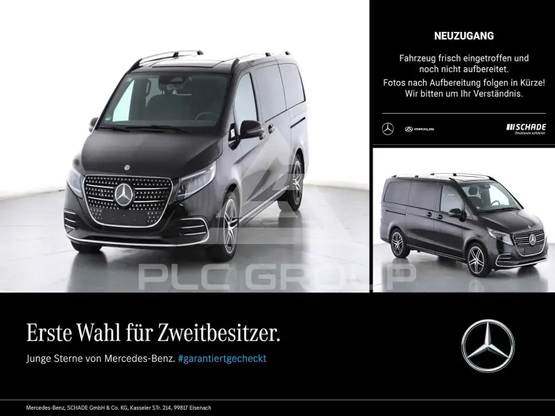 2025 Mercedes Benz V 300