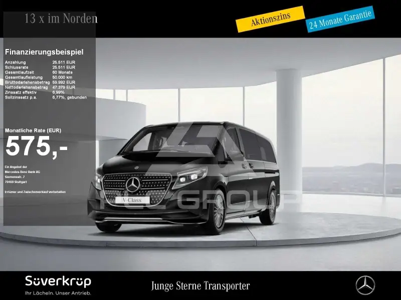 2025 Mercedes Benz V 300