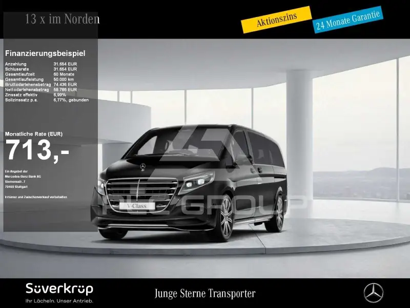 2025 Mercedes Benz V 300