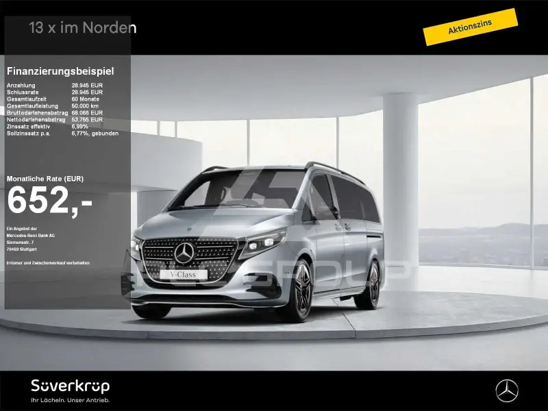 2025 Mercedes Benz V 300