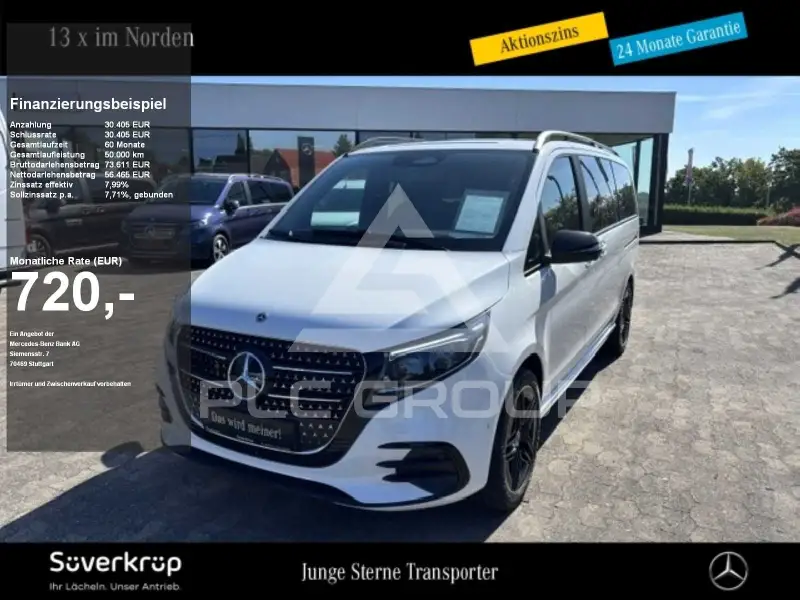 2025 Mercedes Benz V 300