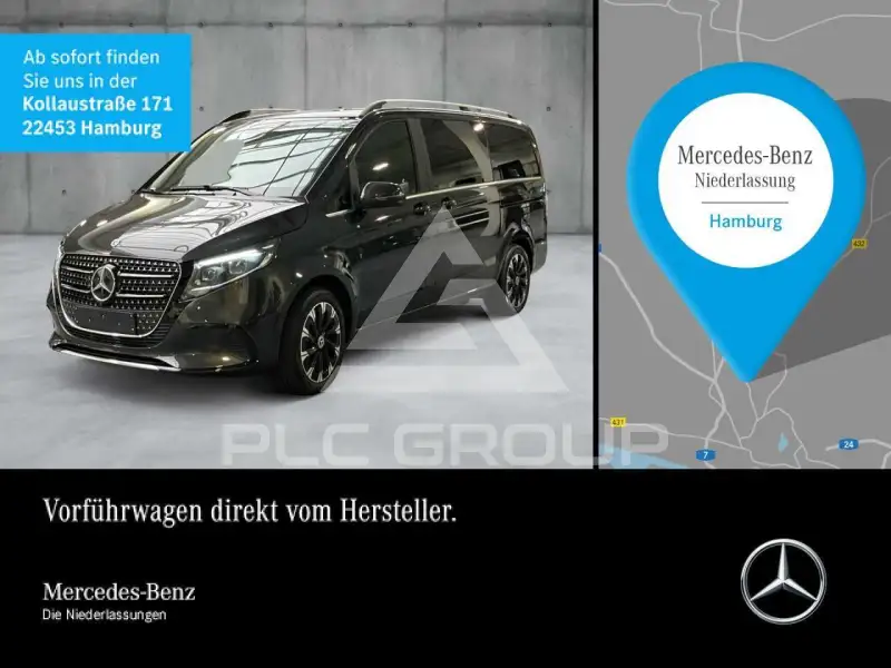 2025 Mercedes Benz V 300