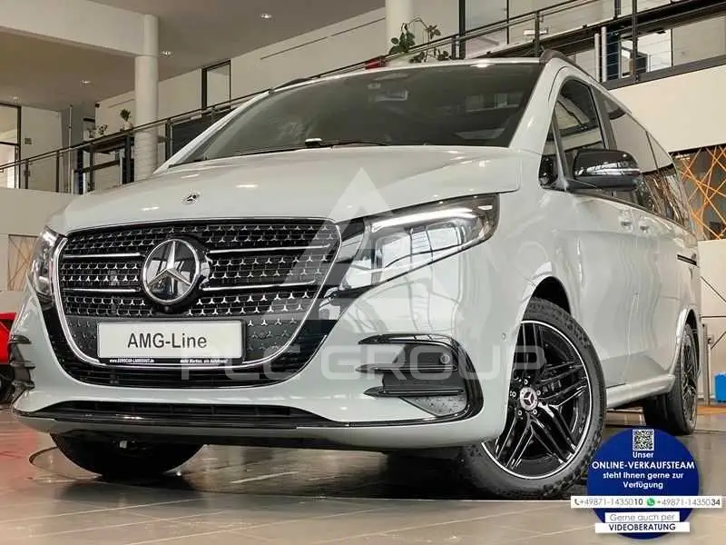 2025 Mercedes Benz V 300