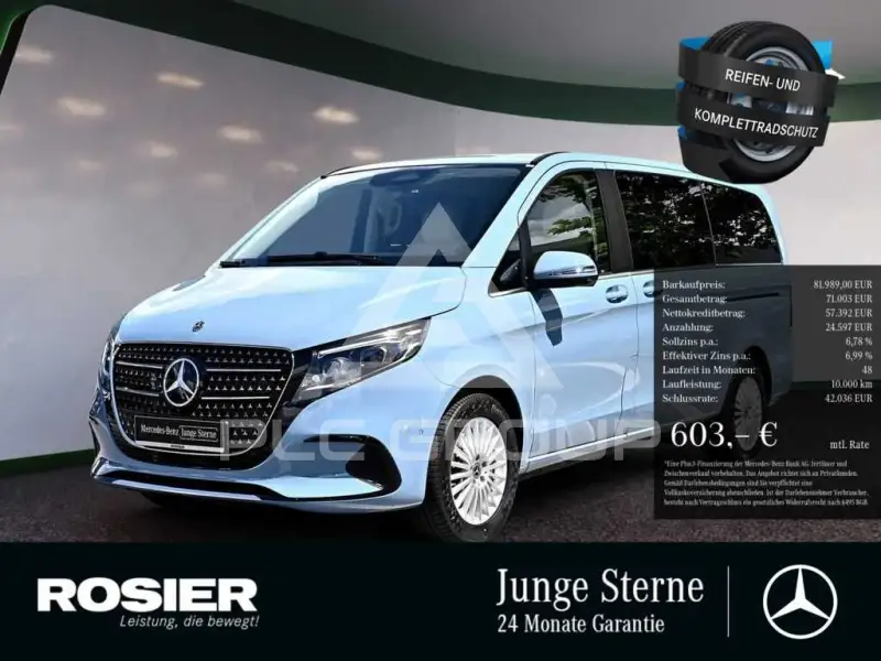 2025 Mercedes Benz V 300