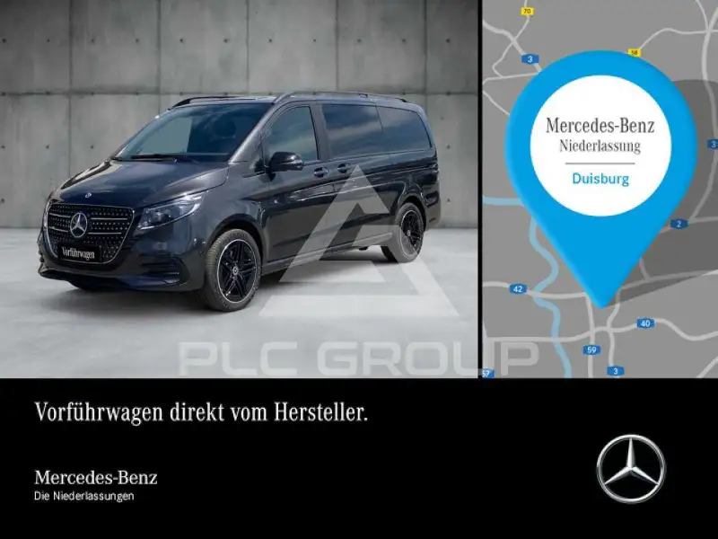 2025 Mercedes Benz V 300
