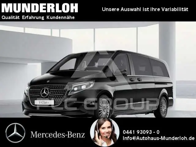 2025 Mercedes Benz V 300